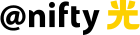 nifty光