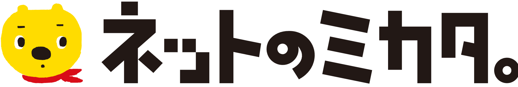 ネットのミカタロゴ