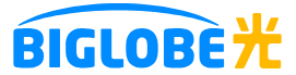 ビッグローブ光公式ロゴ