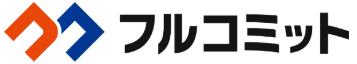 フルコミットロゴ（auひかりの代理店）