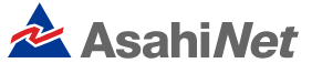 ASAHIネットロゴ（ドコモ光のプロバイダ）