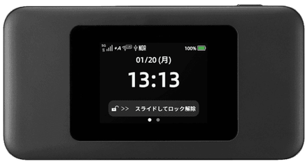 Speed Wi-Fi DOCK 5G 01